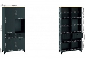 Шкаф-витрина Ника в Копейске - kopejsk.ok-mebel.com | фото 3