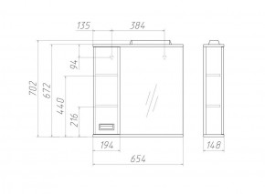 Шкаф-зеркало Cube 65 Эл. ЛЕВЫЙ Домино (DC5006HZ) в Копейске - kopejsk.ok-mebel.com | фото 2