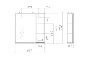 Шкаф-зеркало Cube 65 Эл. ПРАВЫЙ Домино (DC5007HZ) в Копейске - kopejsk.ok-mebel.com | фото 2