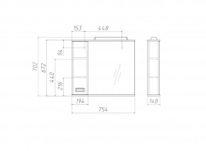 Шкаф-зеркало Cube 75 Эл. ЛЕВЫЙ Домино (DC5008HZ) в Копейске - kopejsk.ok-mebel.com | фото 3