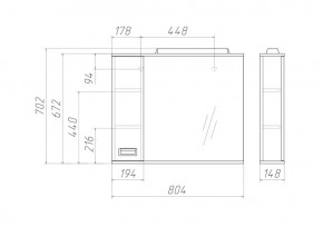 Шкаф-зеркало Cube 80 Эл. ЛЕВЫЙ Домино (DC5010HZ) в Копейске - kopejsk.ok-mebel.com | фото 2