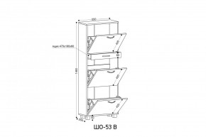 ШО-53 В тумба для обуви в Копейске - kopejsk.ok-mebel.com | фото 3