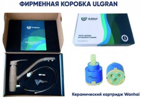Смеситель ULGRAN U-016 в Копейске - kopejsk.ok-mebel.com | фото 16