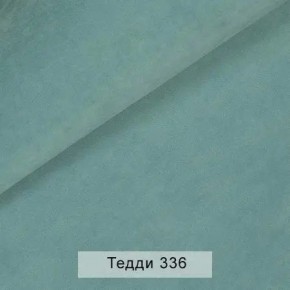 СОНЯ Диван подростковый (в ткани коллекции Ивару №8 Тедди) в Копейске - kopejsk.ok-mebel.com | фото 10