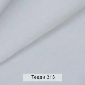 СОНЯ Диван подростковый (в ткани коллекции Ивару №8 Тедди) в Копейске - kopejsk.ok-mebel.com | фото 8
