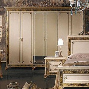 Спальня Катя (комплект 6 дв.) в Копейске - kopejsk.ok-mebel.com | фото 2