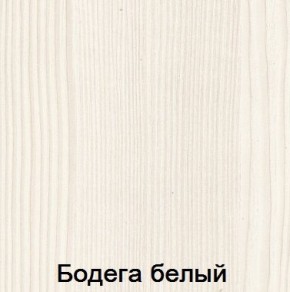 Спальня Мария-Луиза в Копейске - kopejsk.ok-mebel.com | фото 2