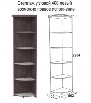 Спальный гарнитур Ольга-13 (модульный) в Копейске - kopejsk.ok-mebel.com | фото 35