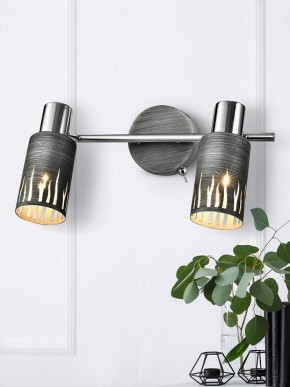 Спот Rivoli Lethe Б0055654 в Копейске - kopejsk.ok-mebel.com | фото 3