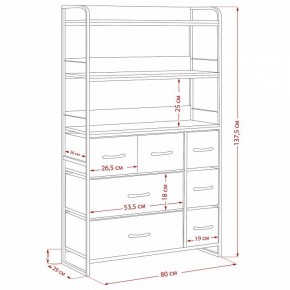 Стеллаж комбинированный Ноа в Копейске - kopejsk.ok-mebel.com | фото 11