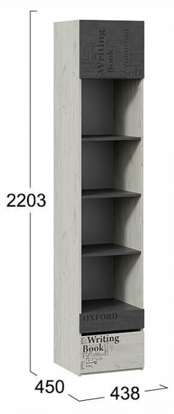 Стеллаж комбинированный Оксфорд-2 ТД-399.07.20 в Копейске - kopejsk.ok-mebel.com | фото 4
