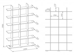 Стеллаж СТ-6 в Копейске - kopejsk.ok-mebel.com | фото 4