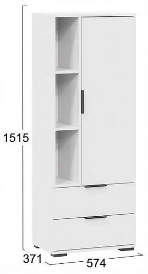 Стенка для гостиной Агата в Копейске - kopejsk.ok-mebel.com | фото 8