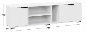Стенка для гостиной Агата в Копейске - kopejsk.ok-mebel.com | фото 3