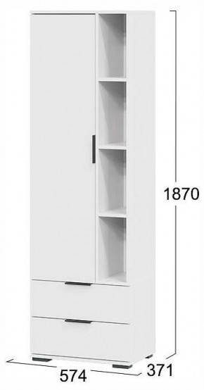 Стенка для гостиной Агата в Копейске - kopejsk.ok-mebel.com | фото 6