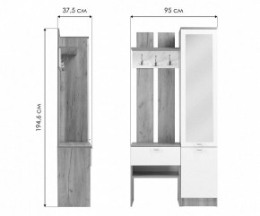 Стенка для прихожей Иннэс-3 в Копейске - kopejsk.ok-mebel.com | фото 9