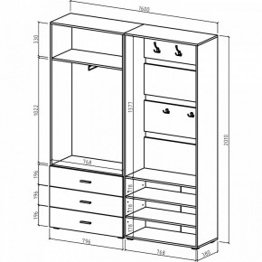 Стенка для прихожей Мартин-2 в Копейске - kopejsk.ok-mebel.com | фото 3
