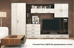 Стенка Коста ЛДСП в Копейске - kopejsk.ok-mebel.com | фото