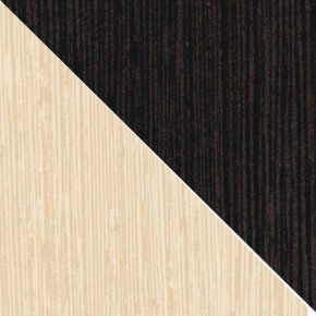 Стенка Марта 11 (Венге/Беленый дуб) в Копейске - kopejsk.ok-mebel.com | фото 3