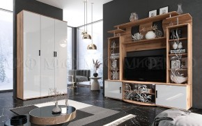 Стенка Виста (Белый глянец/Дуб крафт) в Копейске - kopejsk.ok-mebel.com | фото 3