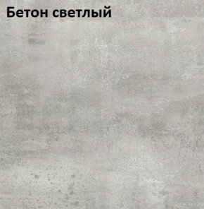 Стол Angel (аналог Hagen) Нераздвижной в Копейске - kopejsk.ok-mebel.com | фото 3
