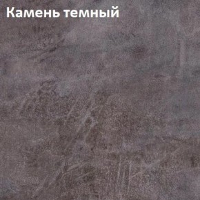Стол Angel (аналог Hagen) Нераздвижной в Копейске - kopejsk.ok-mebel.com | фото 6