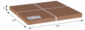 Стол журнальный Грация (С) в Копейске - kopejsk.ok-mebel.com | фото 6