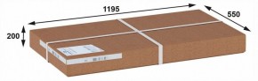 Стол журнальный Гурон 2 в Копейске - kopejsk.ok-mebel.com | фото 4