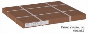 Стол журнальный Матео в Копейске - kopejsk.ok-mebel.com | фото 4