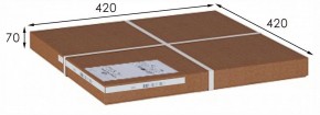 Стол журнальный МеталлАрт М011 в Копейске - kopejsk.ok-mebel.com | фото 6