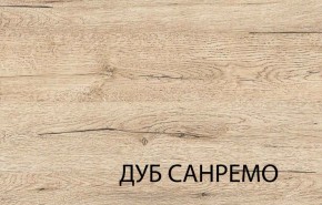 Стол журнальный, OSKAR , цвет дуб Санремо в Копейске - kopejsk.ok-mebel.com | фото 1