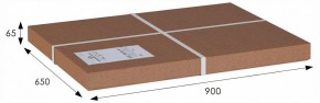 Стол журнальный Овация (С) в Копейске - kopejsk.ok-mebel.com | фото 2