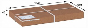 Стол журнальный Робер 10М в Копейске - kopejsk.ok-mebel.com | фото 2