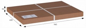 Стол журнальный Робер 3М в Копейске - kopejsk.ok-mebel.com | фото 3