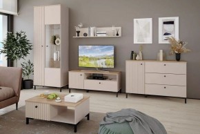 Стол журнальный Тоскана 535.13 в Копейске - kopejsk.ok-mebel.com | фото 3