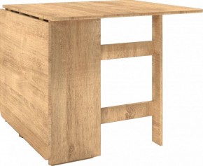 Стол-книга СТ-1.0 (без бара) в Копейске - kopejsk.ok-mebel.com | фото 3