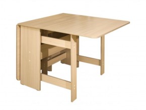 Стол-книга СТ-1.0 (без бара) в Копейске - kopejsk.ok-mebel.com | фото 7