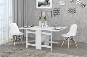 Стол-книжка Лидер (Белый шагрень) в Копейске - kopejsk.ok-mebel.com | фото 2