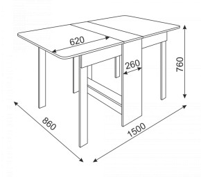 Стол-книжка прямая в Копейске - kopejsk.ok-mebel.com | фото 6