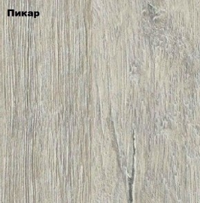 Стол-книжка "Комфорт-2" в Копейске - kopejsk.ok-mebel.com | фото 5