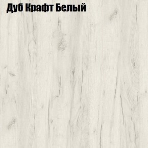 Стол компьютерный 1050 в Копейске - kopejsk.ok-mebel.com | фото 4