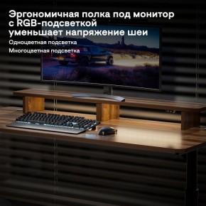 Стол компьютерный ERK-IMOD-60RW в Копейске - kopejsk.ok-mebel.com | фото 6