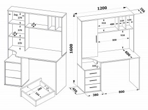 Стол компьютерный КСТ-16 в Копейске - kopejsk.ok-mebel.com | фото 2