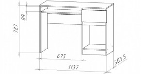 НИЦЦА-10 Стол компьютерный (НЦ.10) в Копейске - kopejsk.ok-mebel.com | фото 2