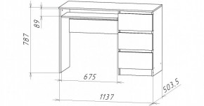 НИЦЦА-11 Стол компьютерный (НЦ.11) в Копейске - kopejsk.ok-mebel.com | фото 3