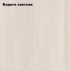 Стол компьютерный "Умка" в Копейске - kopejsk.ok-mebel.com | фото 5