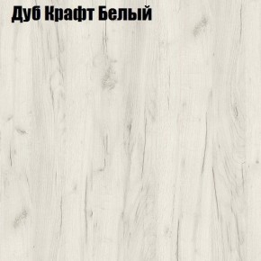 Стол ломберный ЛДСП раскладной без ящика (ЛДСП 1 кат.) в Копейске - kopejsk.ok-mebel.com | фото 5