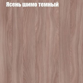 Стол ломберный ЛДСП раскладной без ящика (ЛДСП 1 кат.) в Копейске - kopejsk.ok-mebel.com | фото 10