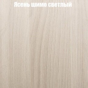 Стол ломберный ЛДСП раскладной с ящиком (ЛДСП 1 кат.) в Копейске - kopejsk.ok-mebel.com | фото 12