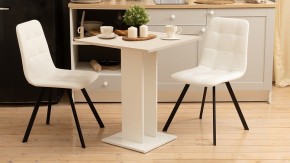 Стол обеденный Анкона в Копейске - kopejsk.ok-mebel.com | фото 2